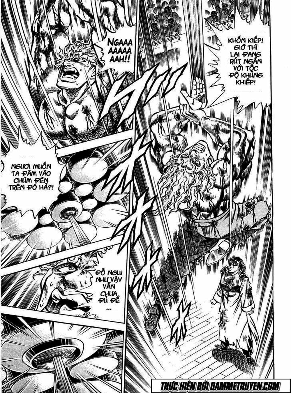 Truyện Tranh Gia Đình Của Baramon - Baramon No Kazoku trang 4