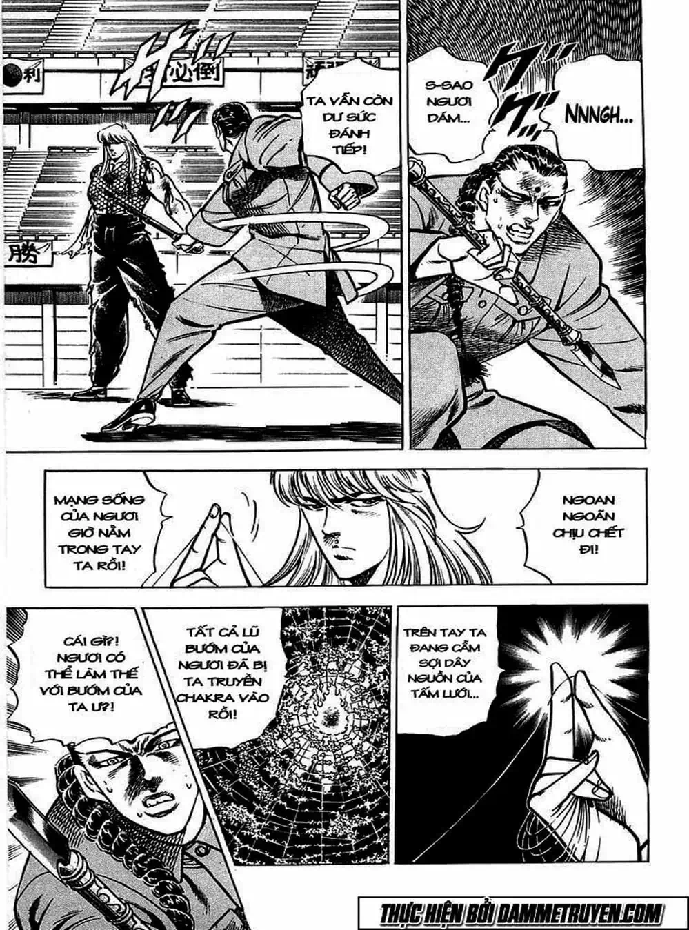 Truyện Tranh Gia Đình Của Baramon - Baramon No Kazoku trang 4