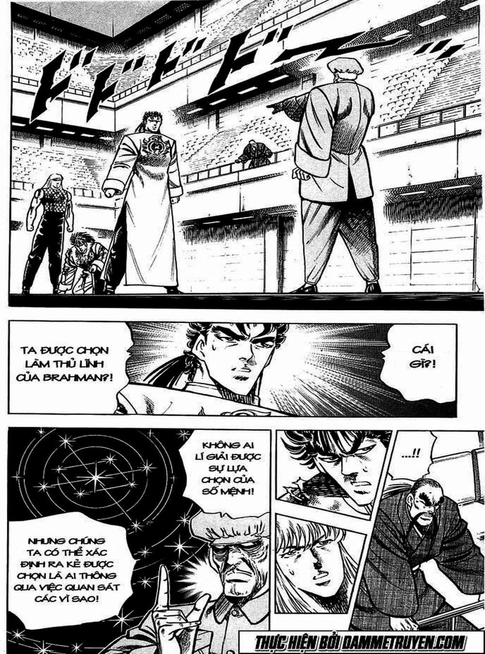 Truyện Tranh Gia Đình Của Baramon - Baramon No Kazoku trang 4