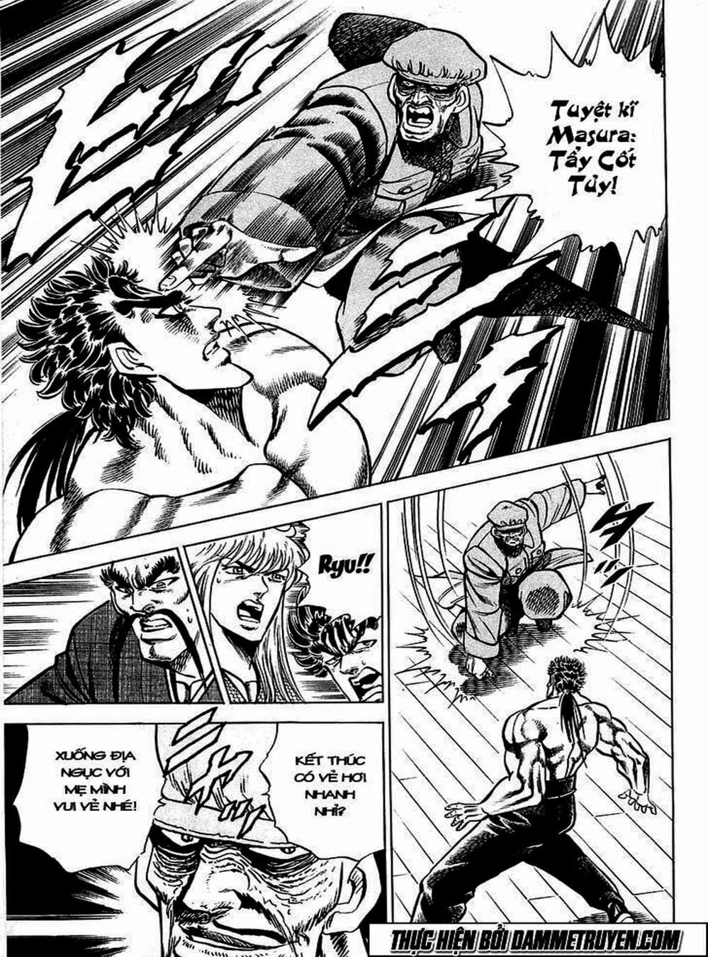 Truyện Tranh Gia Đình Của Baramon - Baramon No Kazoku trang 4