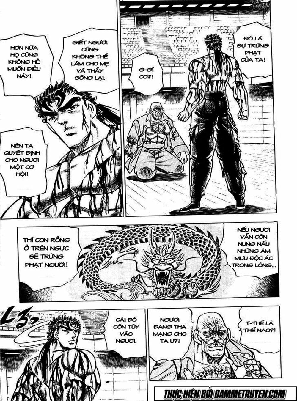 Truyện Tranh Gia Đình Của Baramon - Baramon No Kazoku trang 4