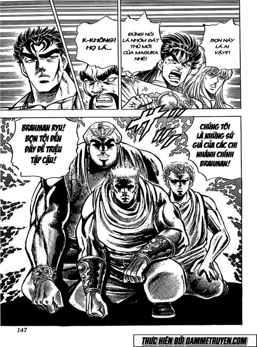 Truyện Tranh Gia Đình Của Baramon - Baramon No Kazoku trang 4