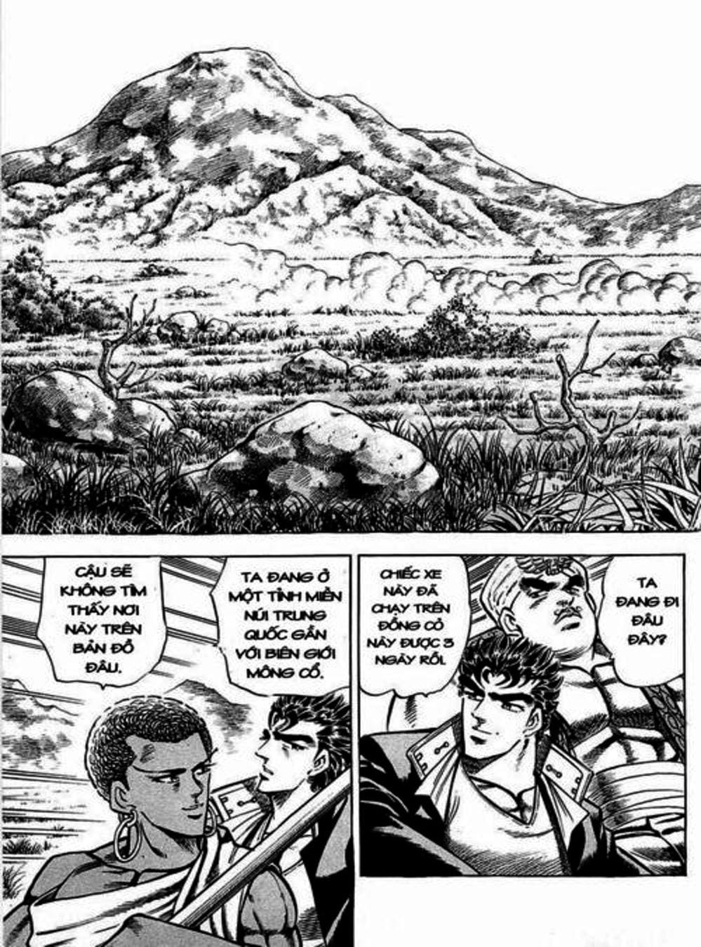 Truyện Tranh Gia Đình Của Baramon - Baramon No Kazoku trang 4