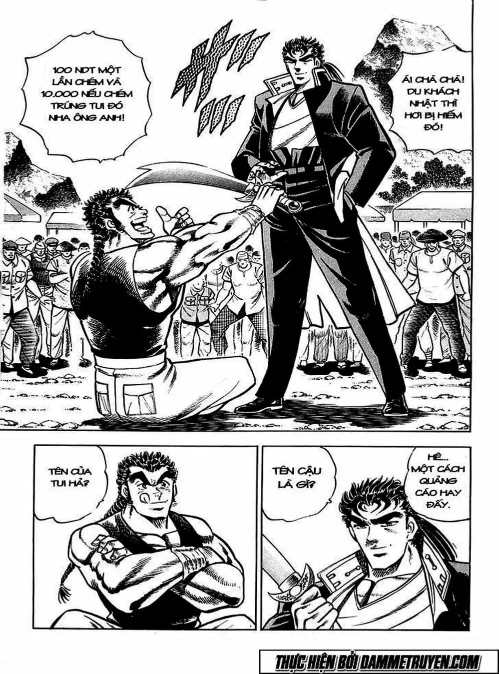 Truyện Tranh Gia Đình Của Baramon - Baramon No Kazoku trang 4