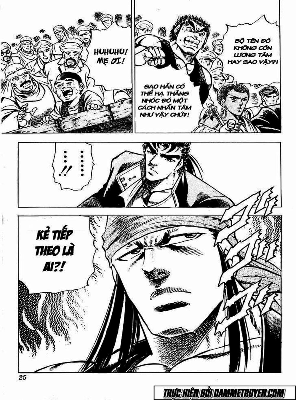 Truyện Tranh Gia Đình Của Baramon - Baramon No Kazoku trang 4