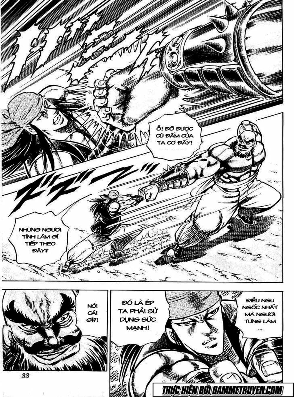 Truyện Tranh Gia Đình Của Baramon - Baramon No Kazoku trang 4