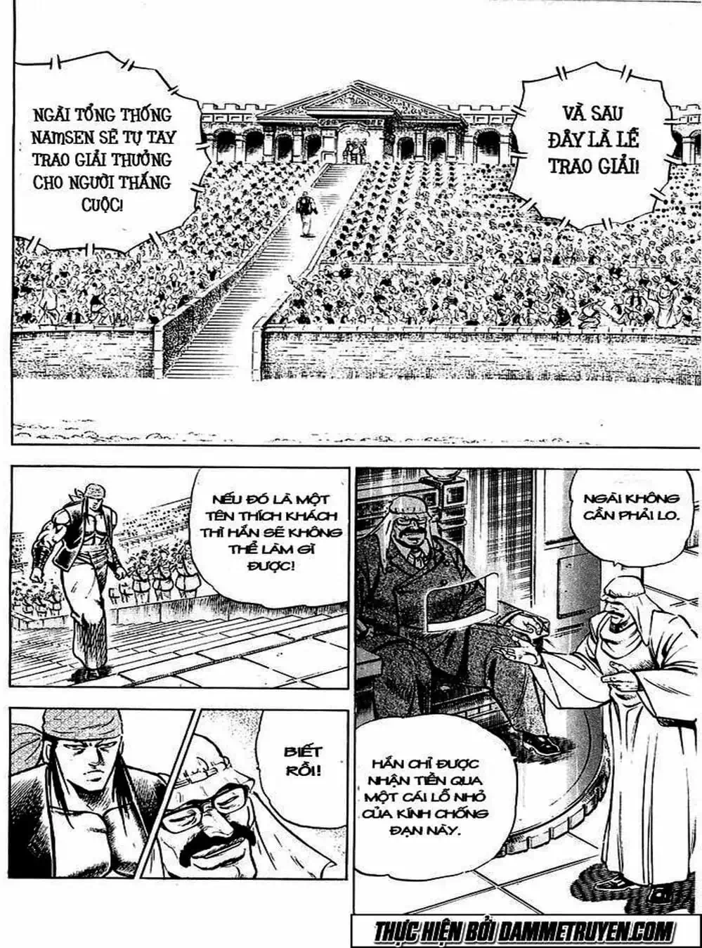 Truyện Tranh Gia Đình Của Baramon - Baramon No Kazoku trang 4