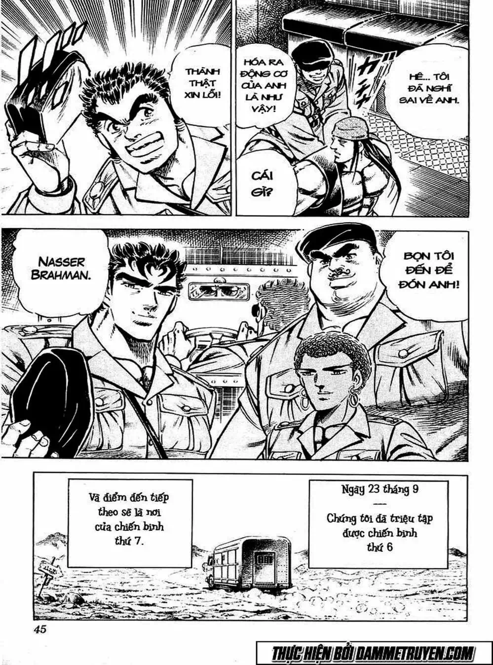 Truyện Tranh Gia Đình Của Baramon - Baramon No Kazoku trang 4