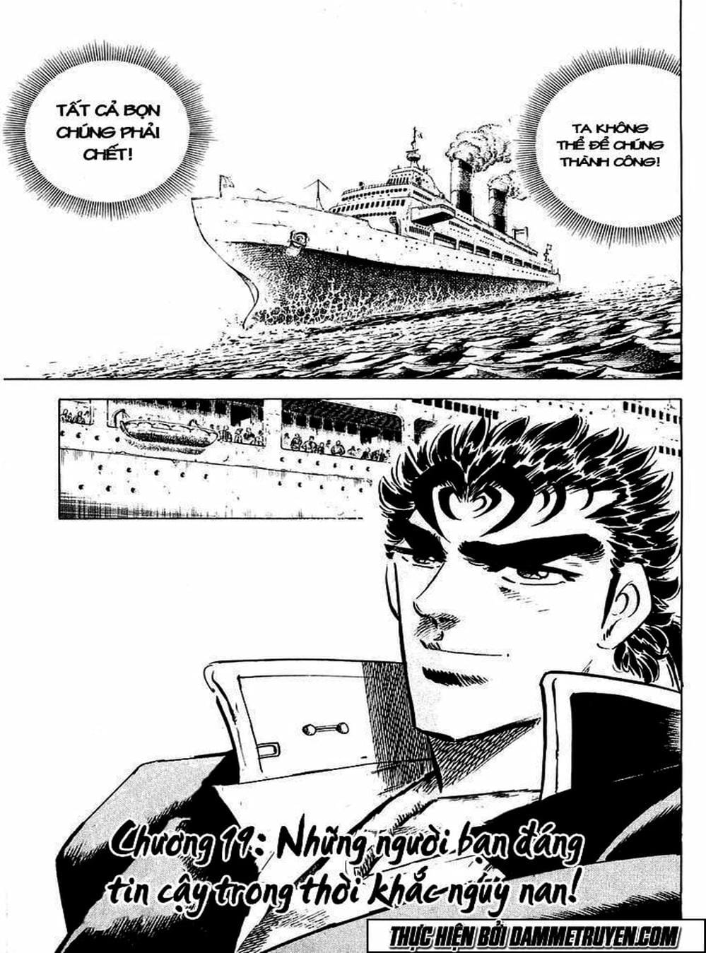 Truyện Tranh Gia Đình Của Baramon - Baramon No Kazoku trang 4