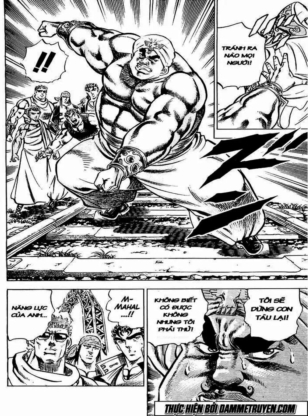 Truyện Tranh Gia Đình Của Baramon - Baramon No Kazoku trang 4