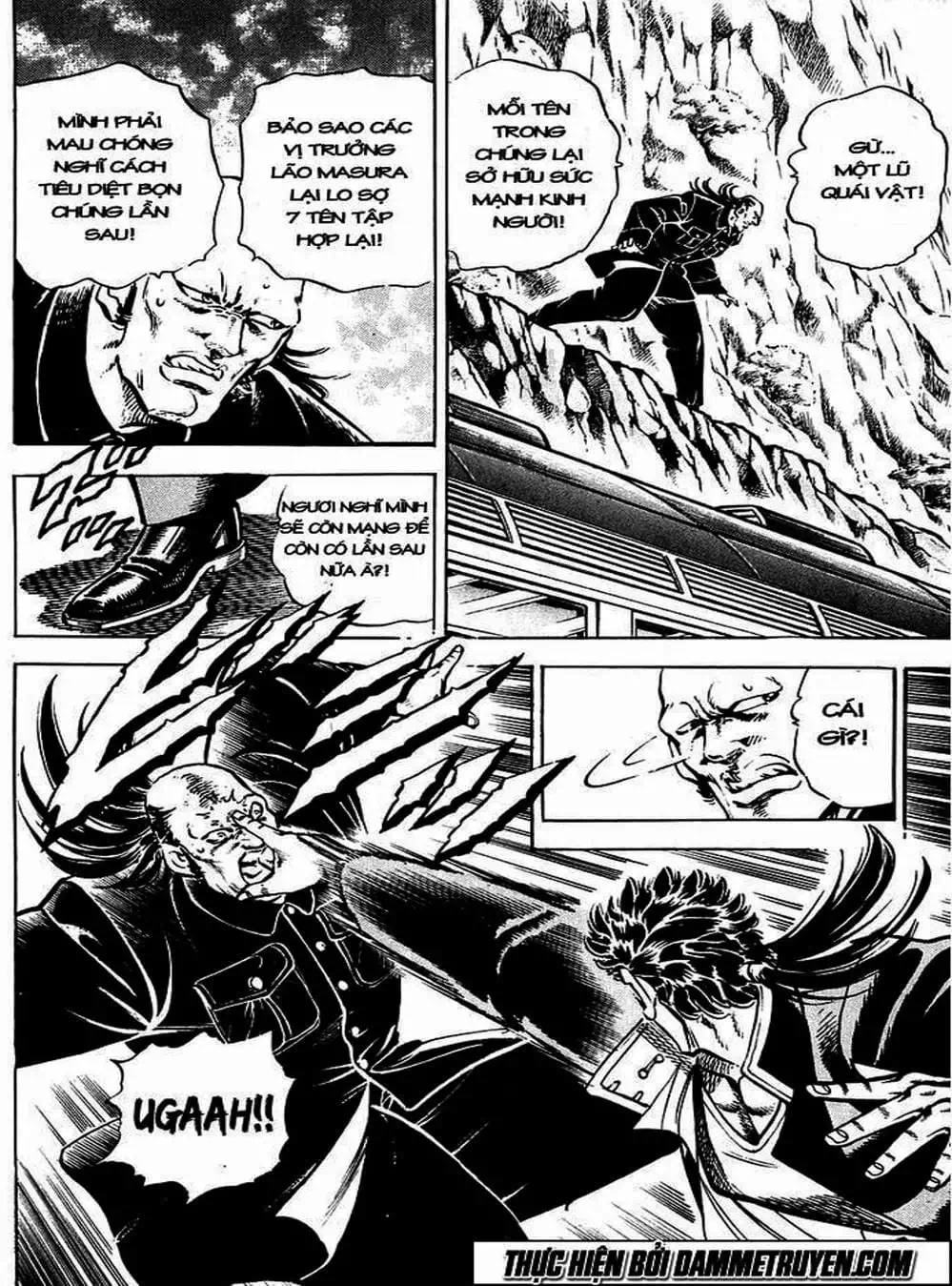 Truyện Tranh Gia Đình Của Baramon - Baramon No Kazoku trang 4