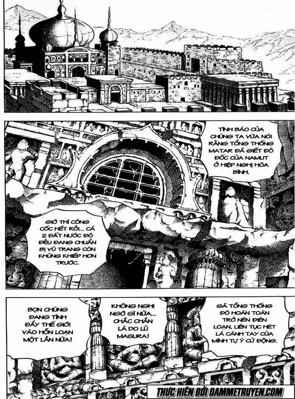 Truyện Tranh Gia Đình Của Baramon - Baramon No Kazoku trang 4