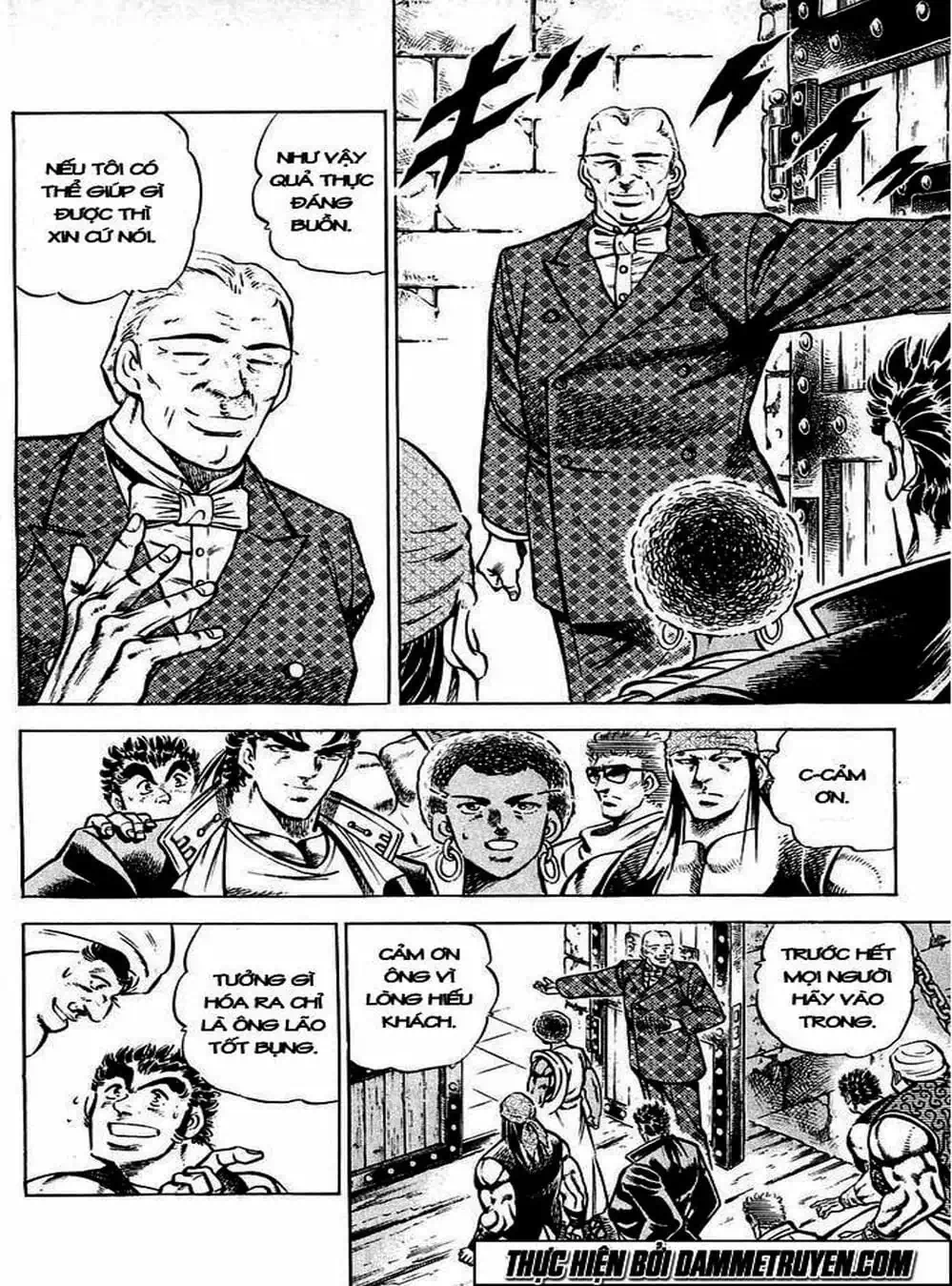 Truyện Tranh Gia Đình Của Baramon - Baramon No Kazoku trang 4