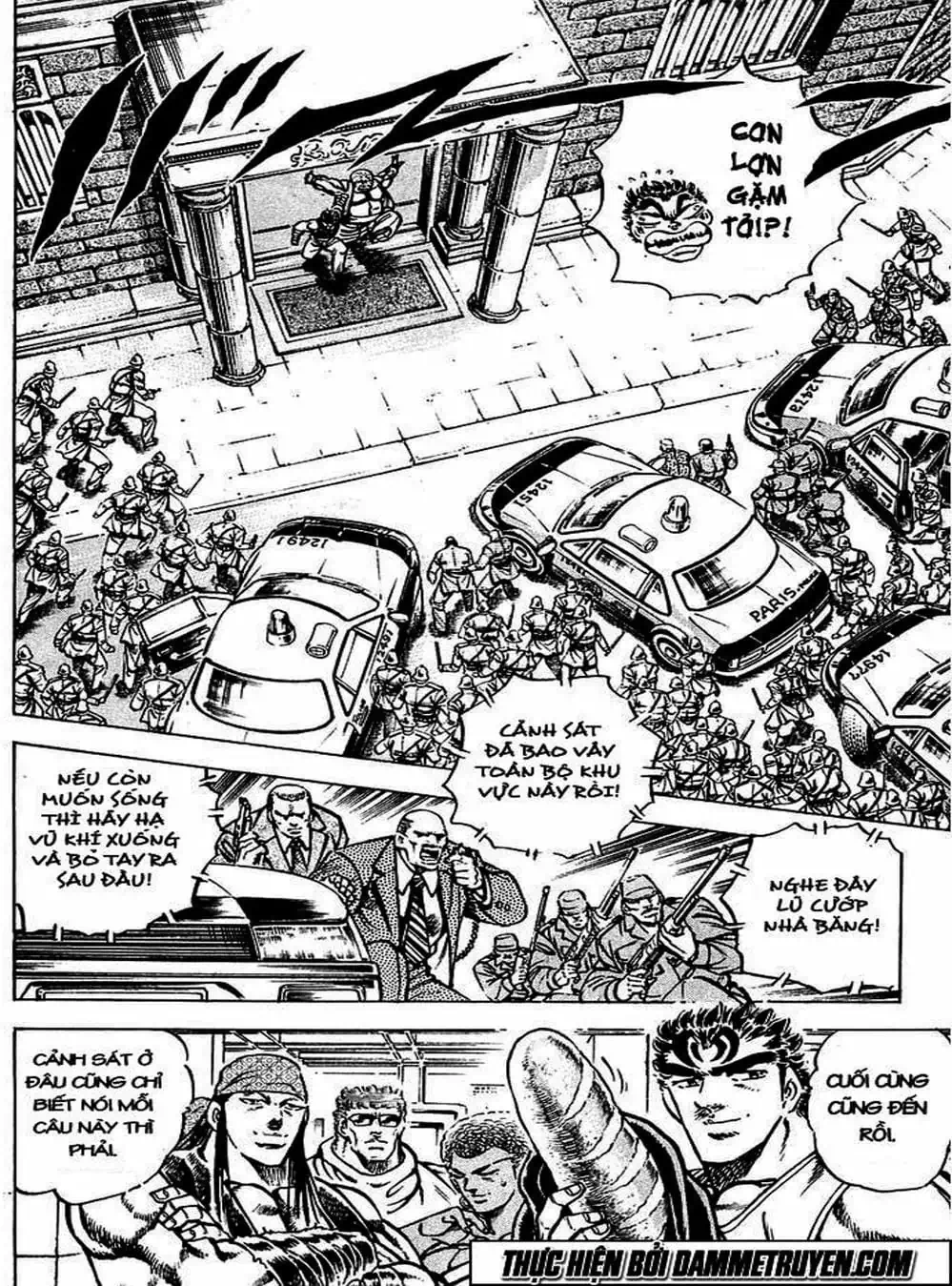 Truyện Tranh Gia Đình Của Baramon - Baramon No Kazoku trang 4