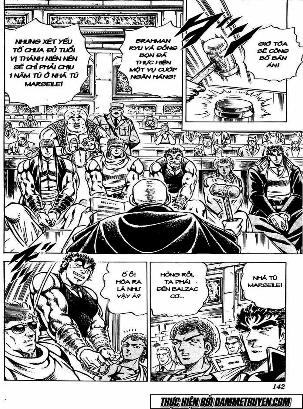 Truyện Tranh Gia Đình Của Baramon - Baramon No Kazoku trang 4