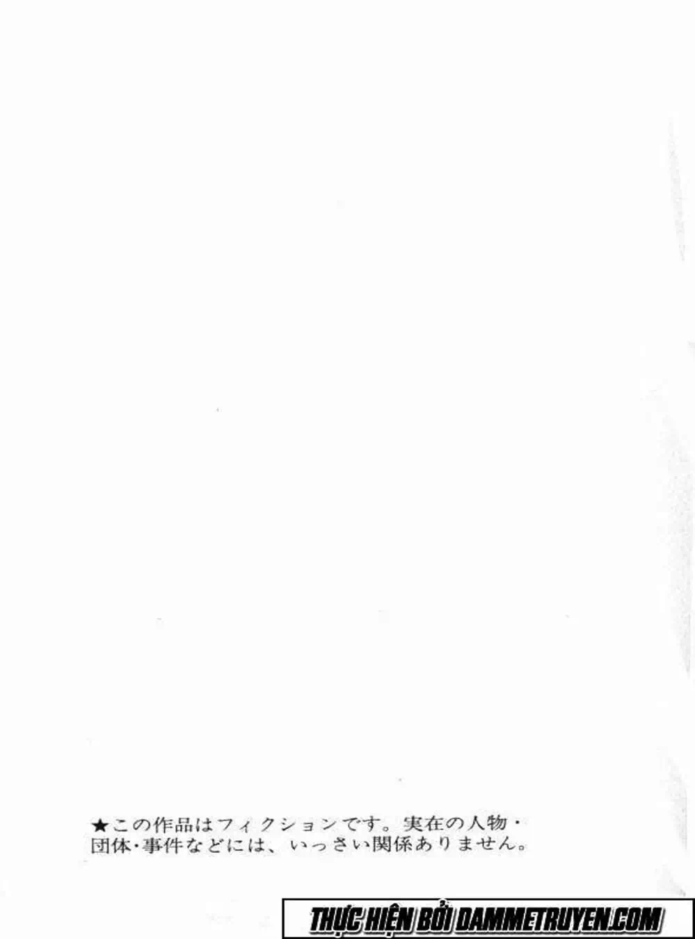 Truyện Tranh Gia Đình Của Baramon - Baramon No Kazoku trang 4