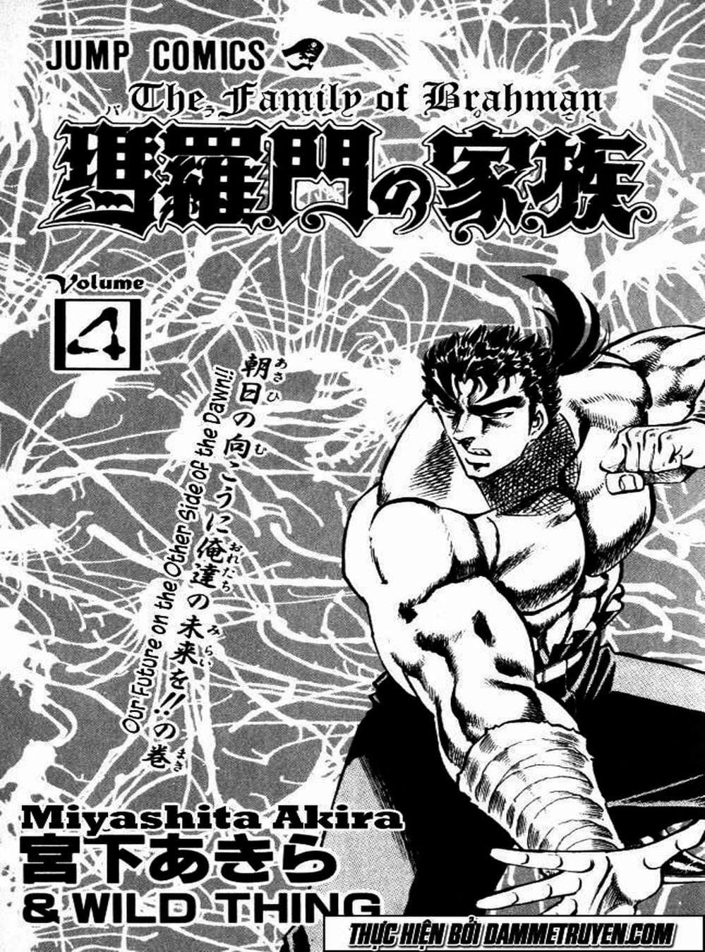 Truyện Tranh Gia Đình Của Baramon - Baramon No Kazoku trang 4