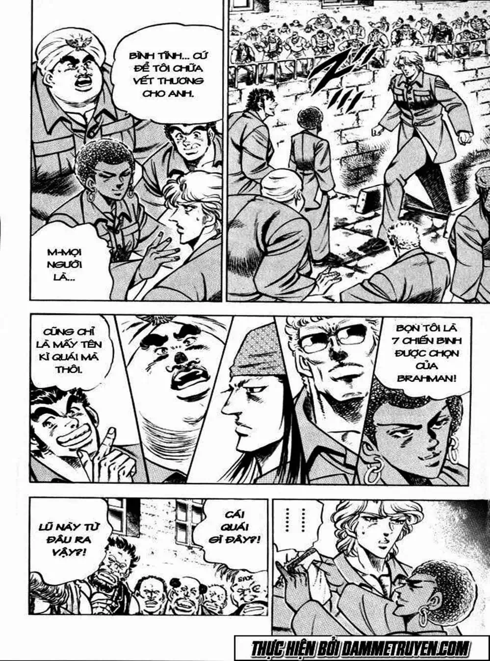 Truyện Tranh Gia Đình Của Baramon - Baramon No Kazoku trang 4