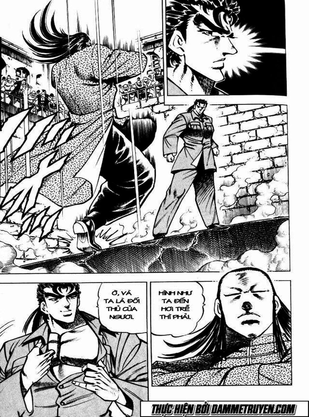 Truyện Tranh Gia Đình Của Baramon - Baramon No Kazoku trang 4