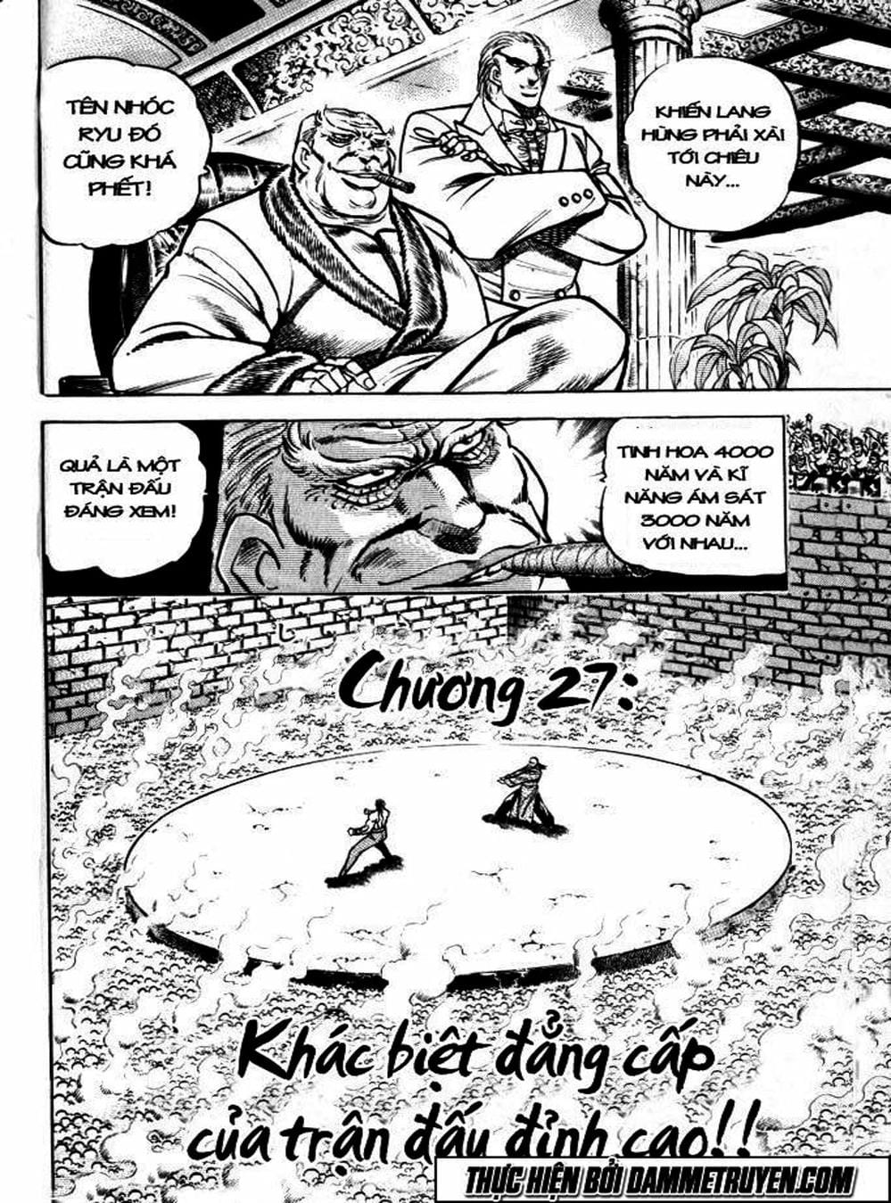 Truyện Tranh Gia Đình Của Baramon - Baramon No Kazoku trang 4