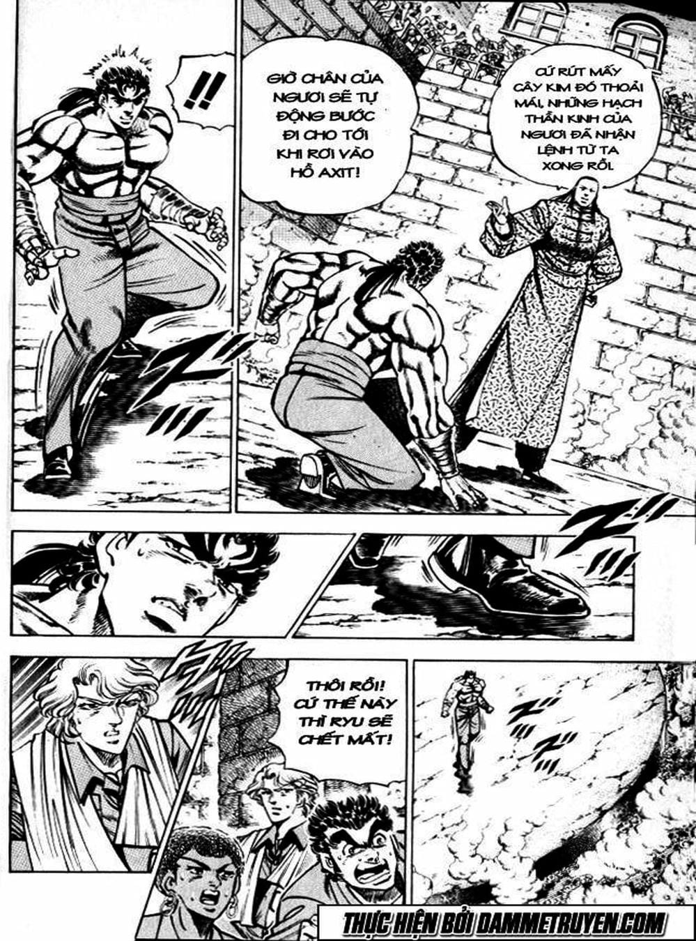 Truyện Tranh Gia Đình Của Baramon - Baramon No Kazoku trang 4