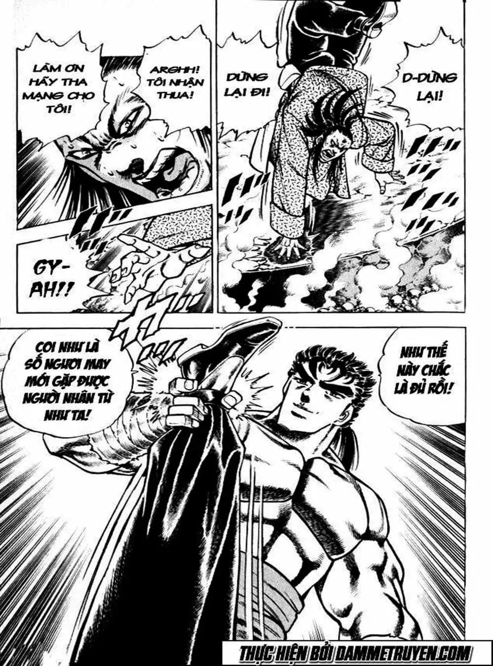 Truyện Tranh Gia Đình Của Baramon - Baramon No Kazoku trang 4