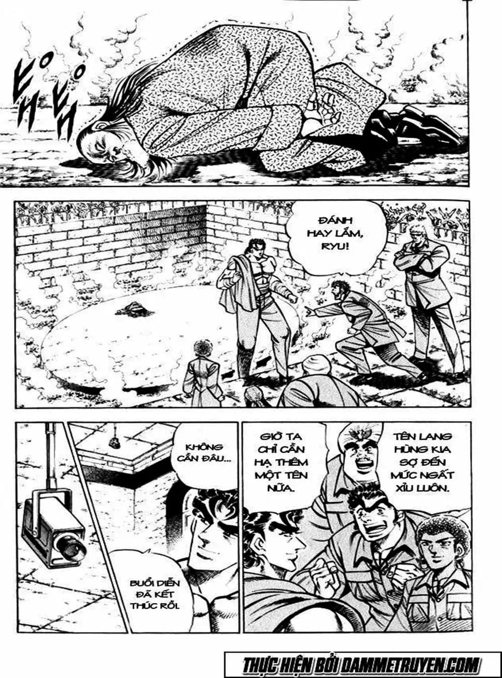 Truyện Tranh Gia Đình Của Baramon - Baramon No Kazoku trang 4