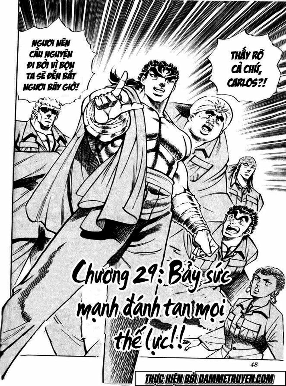 Truyện Tranh Gia Đình Của Baramon - Baramon No Kazoku trang 4