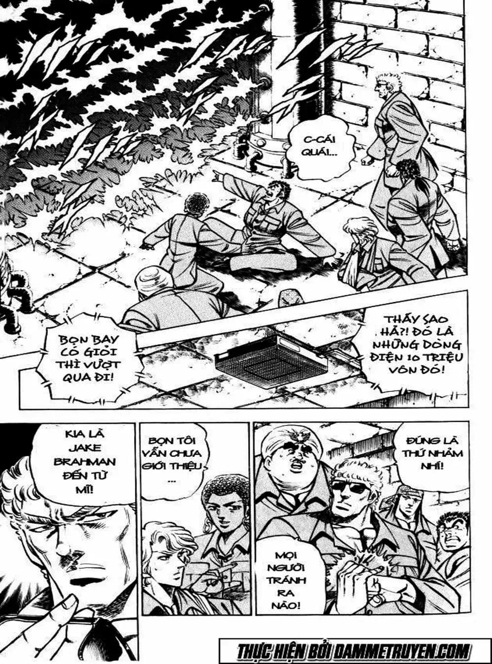 Truyện Tranh Gia Đình Của Baramon - Baramon No Kazoku trang 4