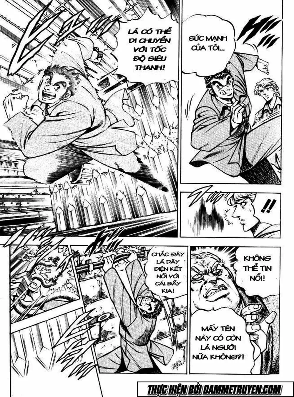 Truyện Tranh Gia Đình Của Baramon - Baramon No Kazoku trang 4