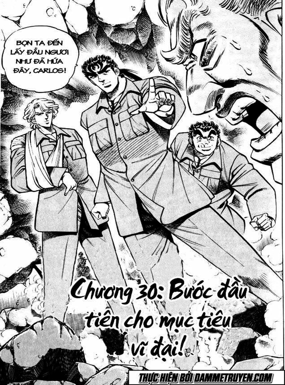 Truyện Tranh Gia Đình Của Baramon - Baramon No Kazoku trang 4