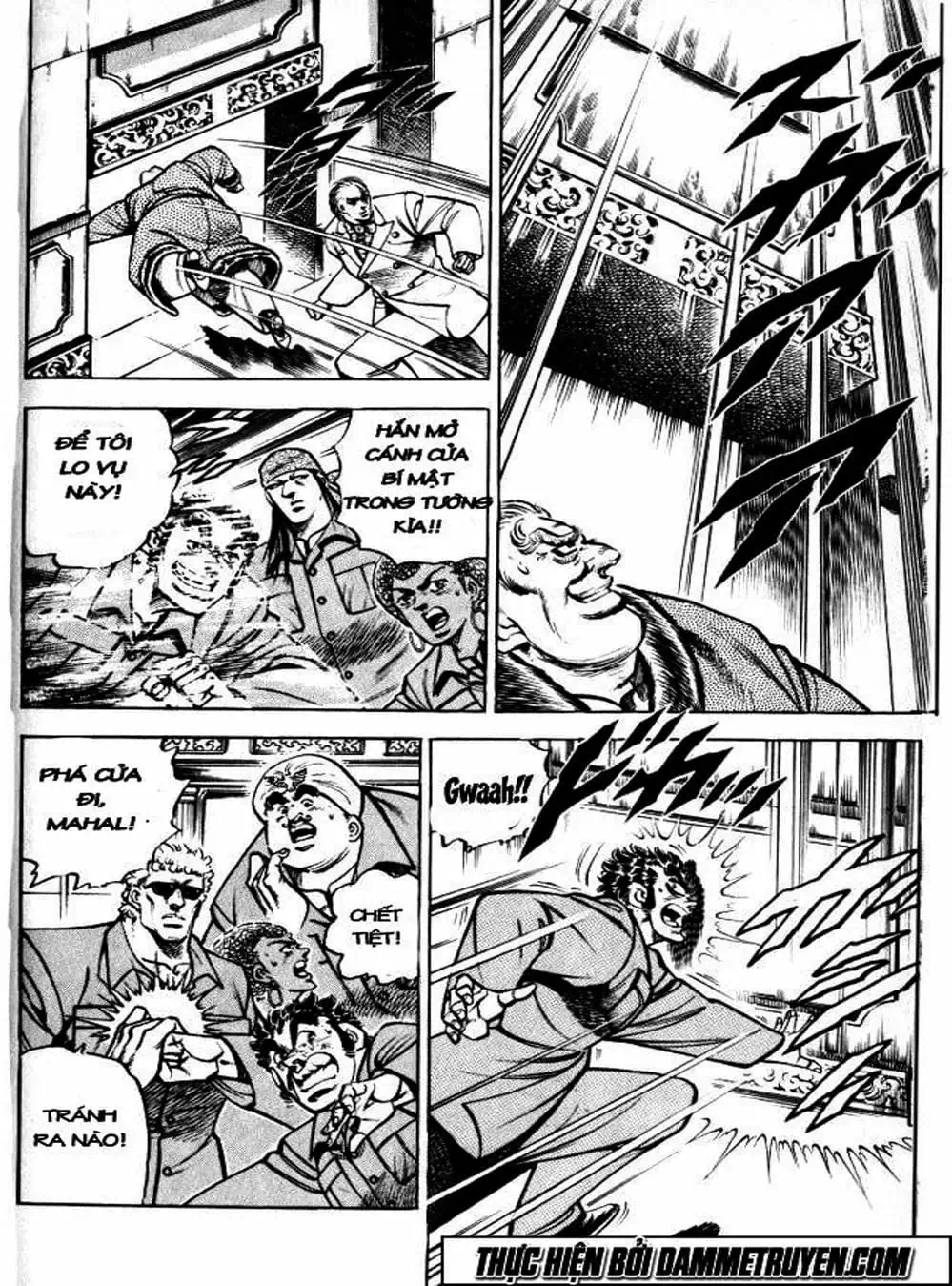 Truyện Tranh Gia Đình Của Baramon - Baramon No Kazoku trang 4