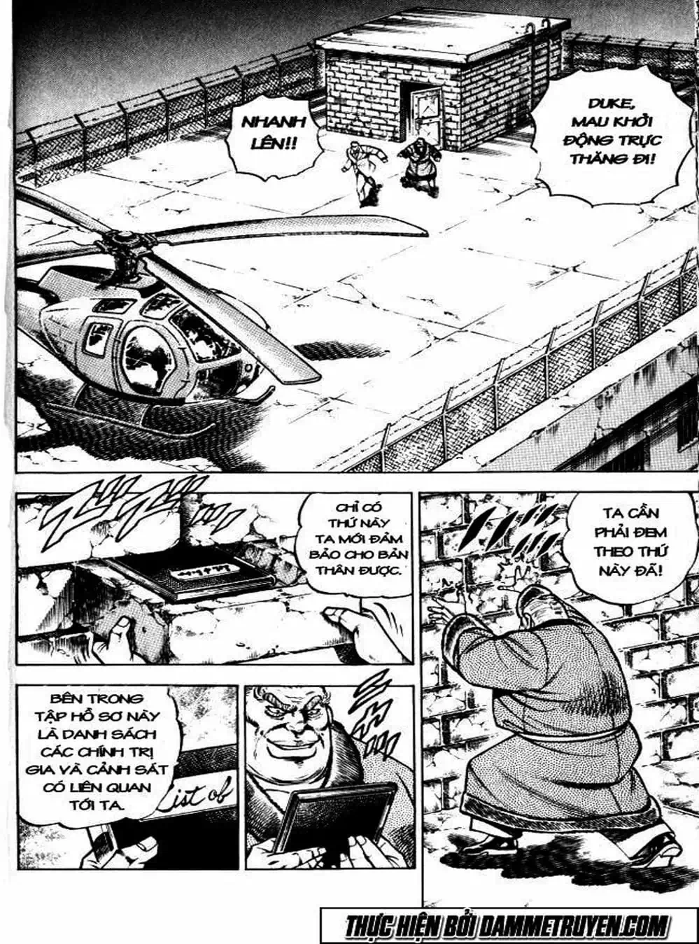 Truyện Tranh Gia Đình Của Baramon - Baramon No Kazoku trang 4