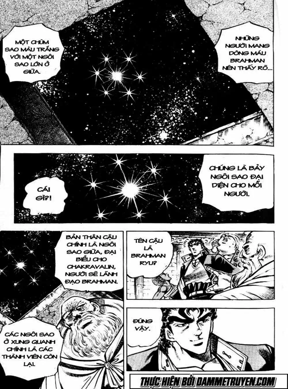 Truyện Tranh Gia Đình Của Baramon - Baramon No Kazoku trang 4