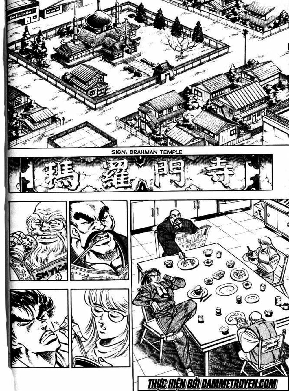 Truyện Tranh Gia Đình Của Baramon - Baramon No Kazoku trang 4