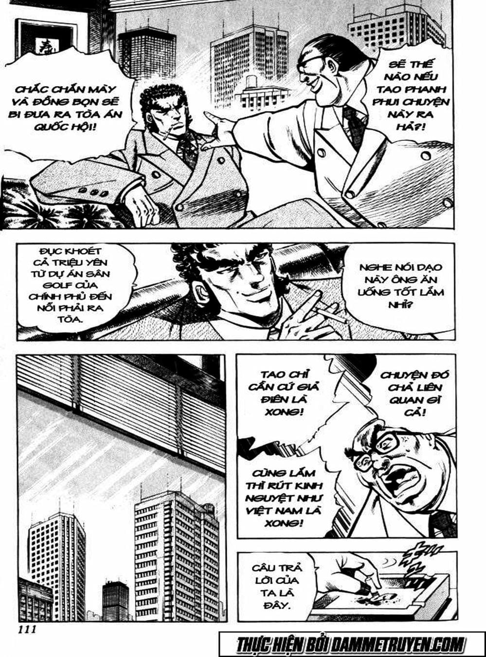 Truyện Tranh Gia Đình Của Baramon - Baramon No Kazoku trang 4