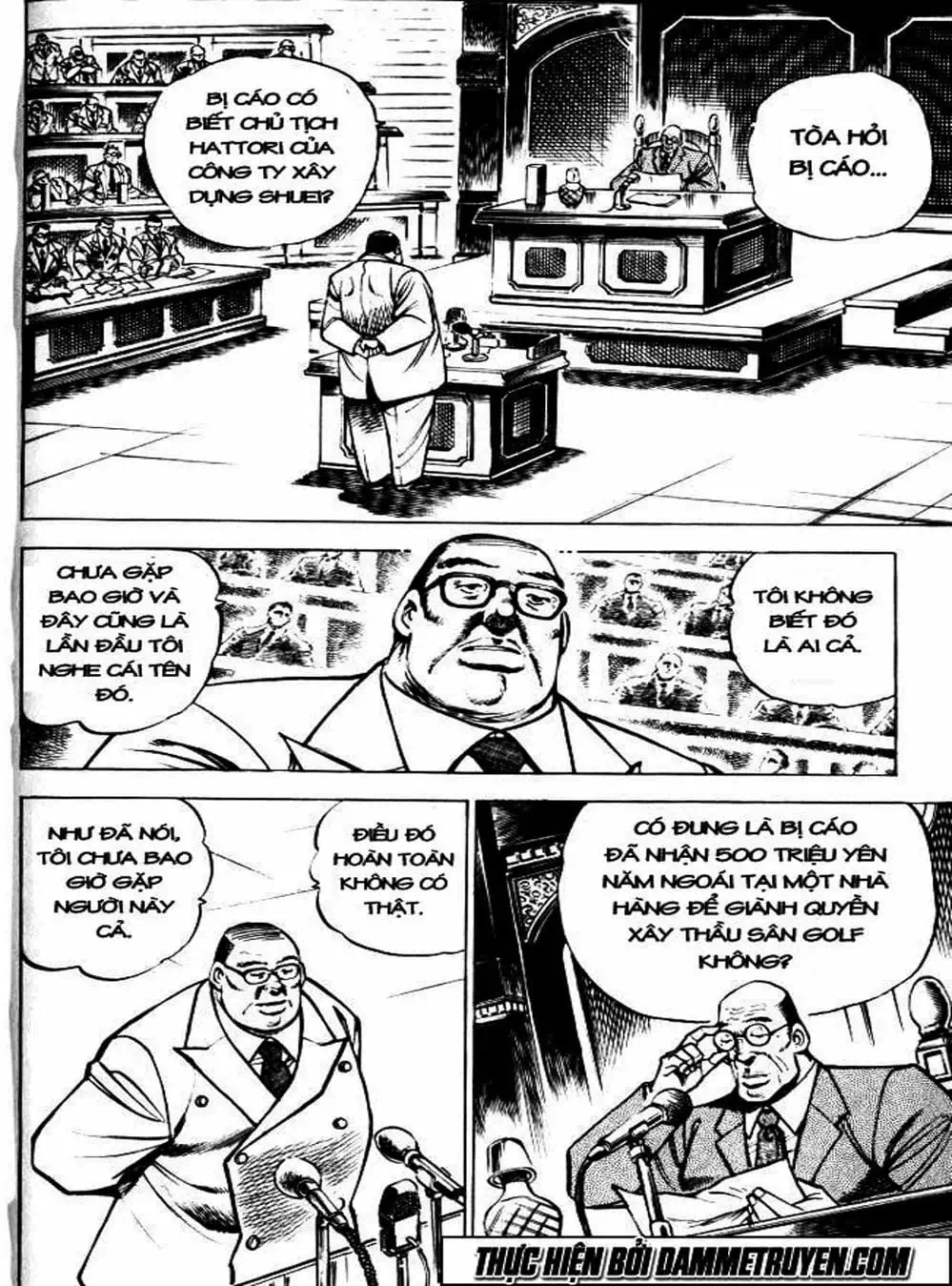 Truyện Tranh Gia Đình Của Baramon - Baramon No Kazoku trang 4