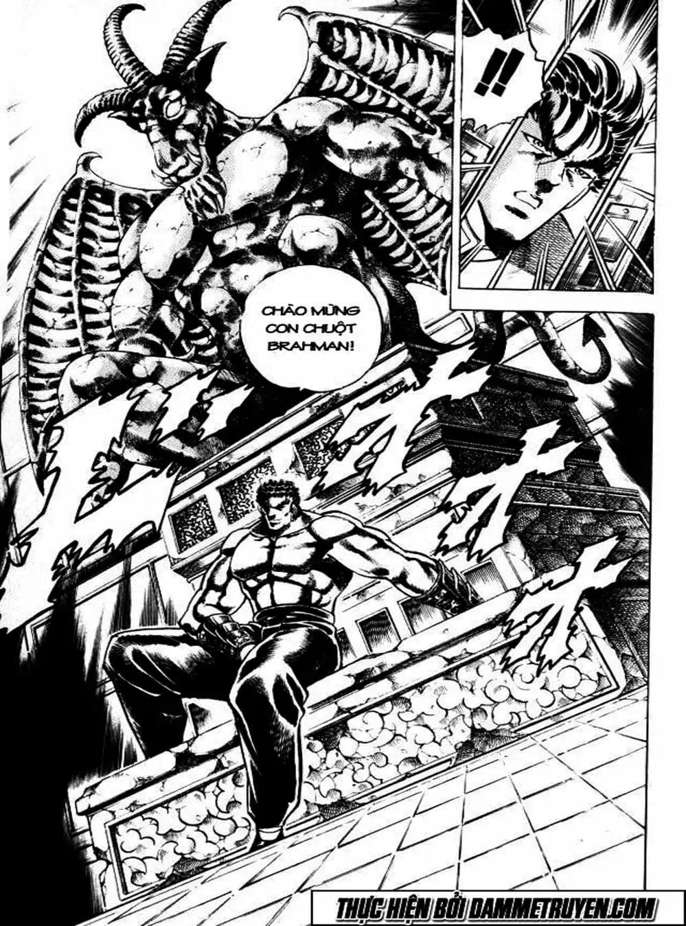 Truyện Tranh Gia Đình Của Baramon - Baramon No Kazoku trang 4