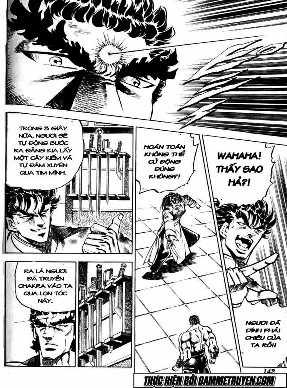 Truyện Tranh Gia Đình Của Baramon - Baramon No Kazoku trang 4