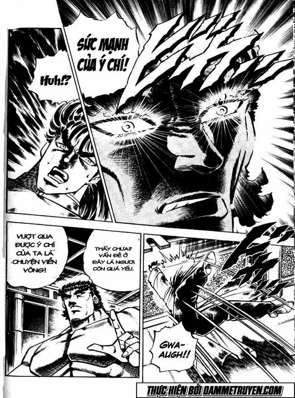 Truyện Tranh Gia Đình Của Baramon - Baramon No Kazoku trang 4