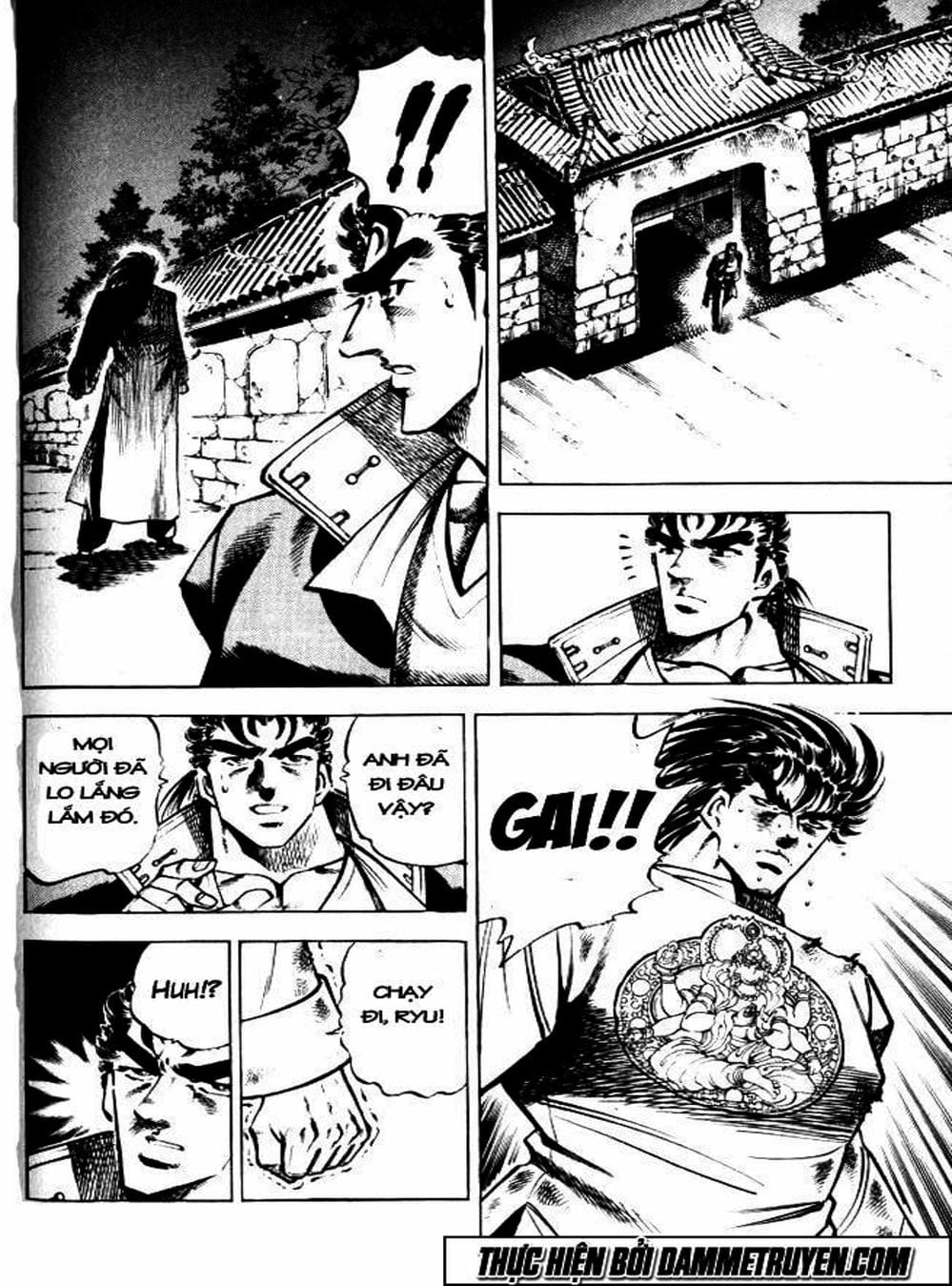 Truyện Tranh Gia Đình Của Baramon - Baramon No Kazoku trang 4