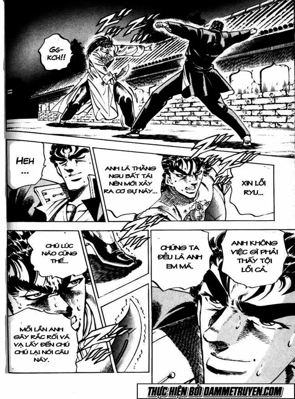 Truyện Tranh Gia Đình Của Baramon - Baramon No Kazoku trang 4