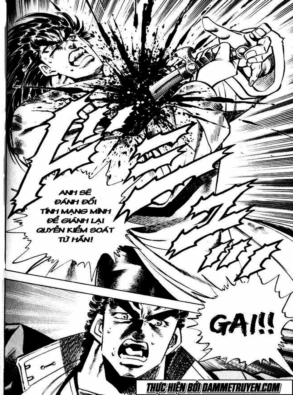 Truyện Tranh Gia Đình Của Baramon - Baramon No Kazoku trang 4