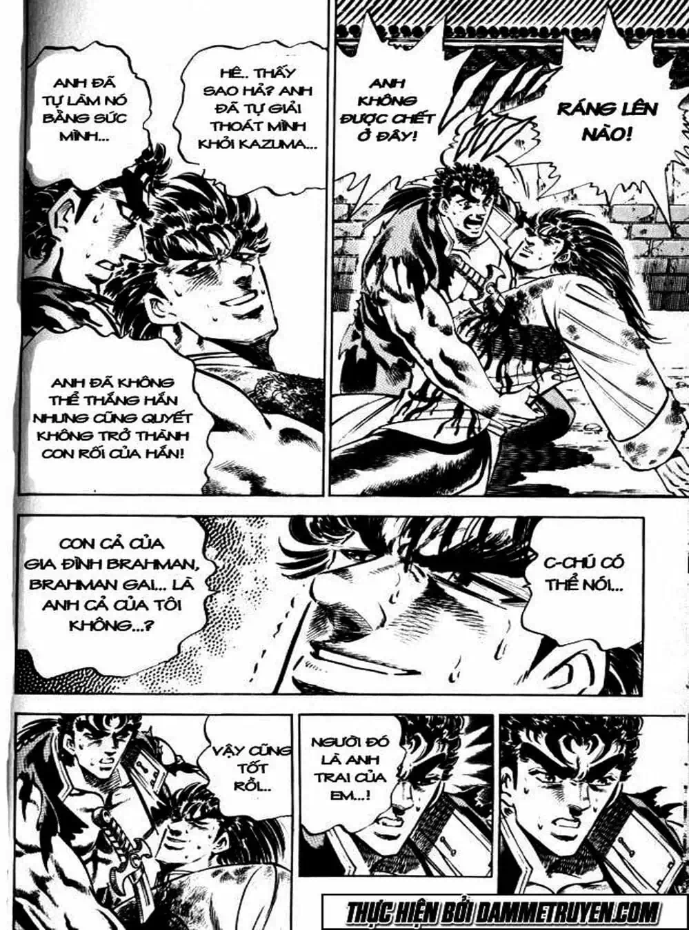 Truyện Tranh Gia Đình Của Baramon - Baramon No Kazoku trang 4