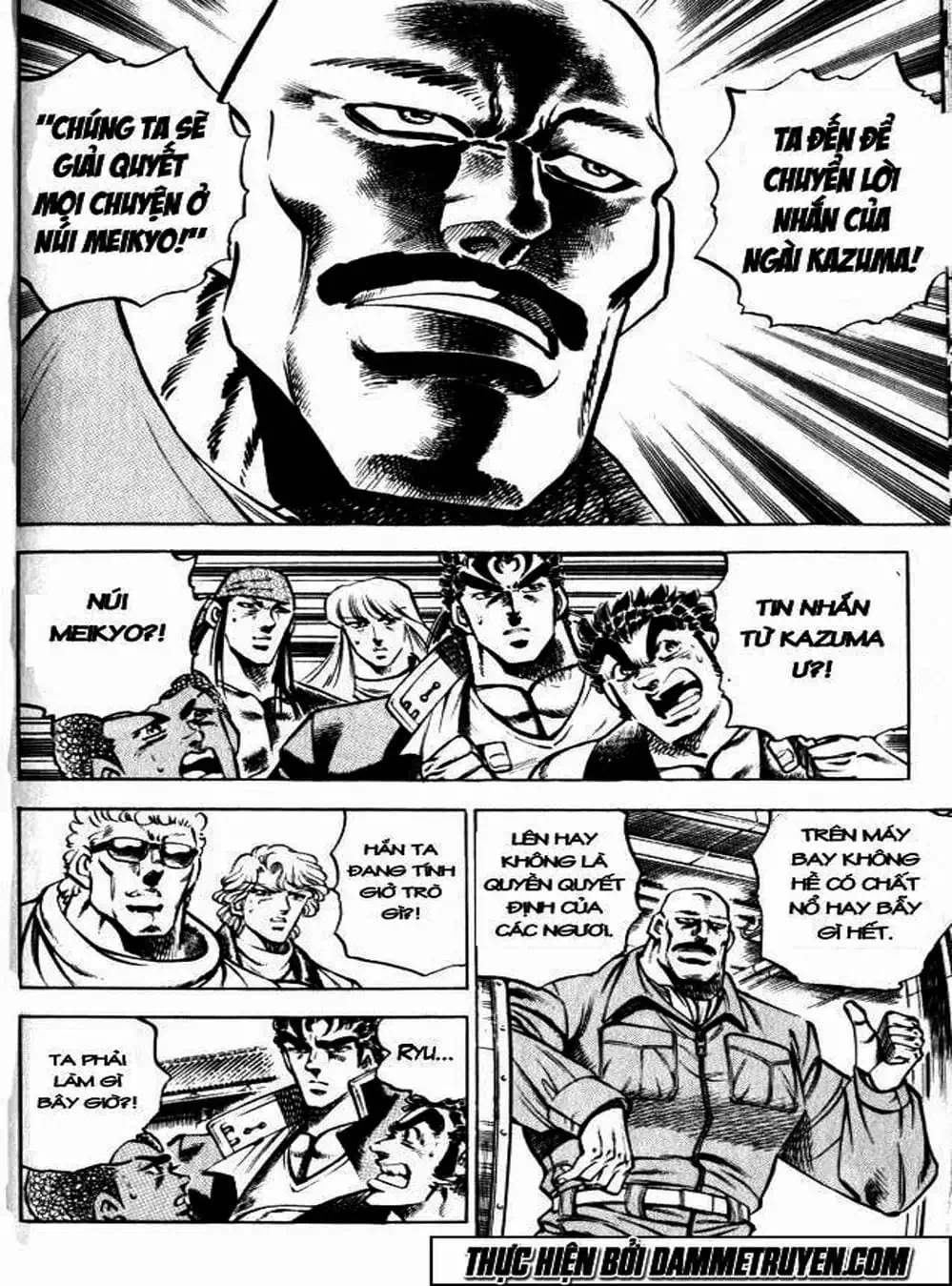 Truyện Tranh Gia Đình Của Baramon - Baramon No Kazoku trang 4