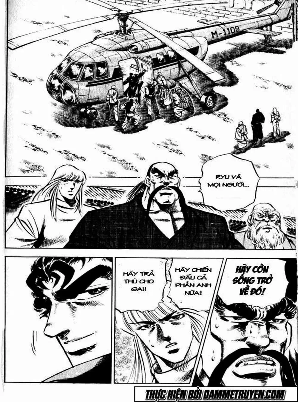 Truyện Tranh Gia Đình Của Baramon - Baramon No Kazoku trang 4