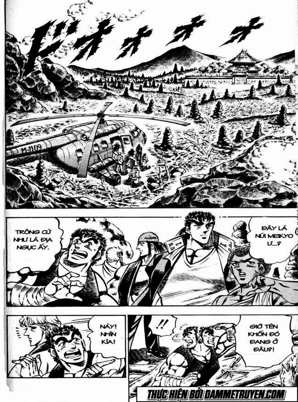 Truyện Tranh Gia Đình Của Baramon - Baramon No Kazoku trang 4