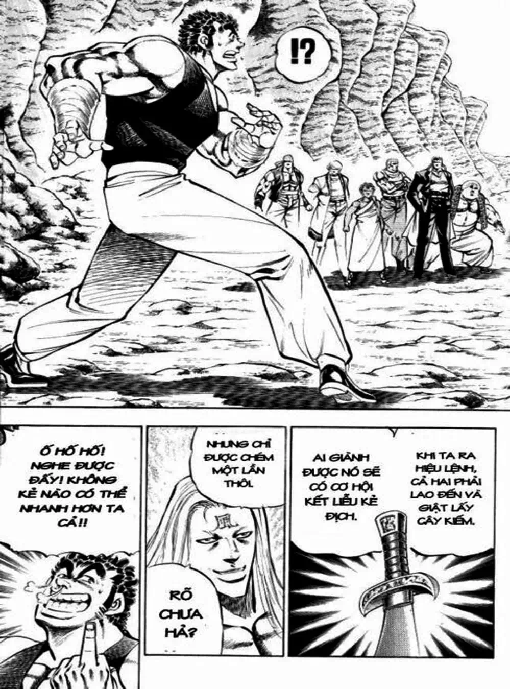 Truyện Tranh Gia Đình Của Baramon - Baramon No Kazoku trang 4