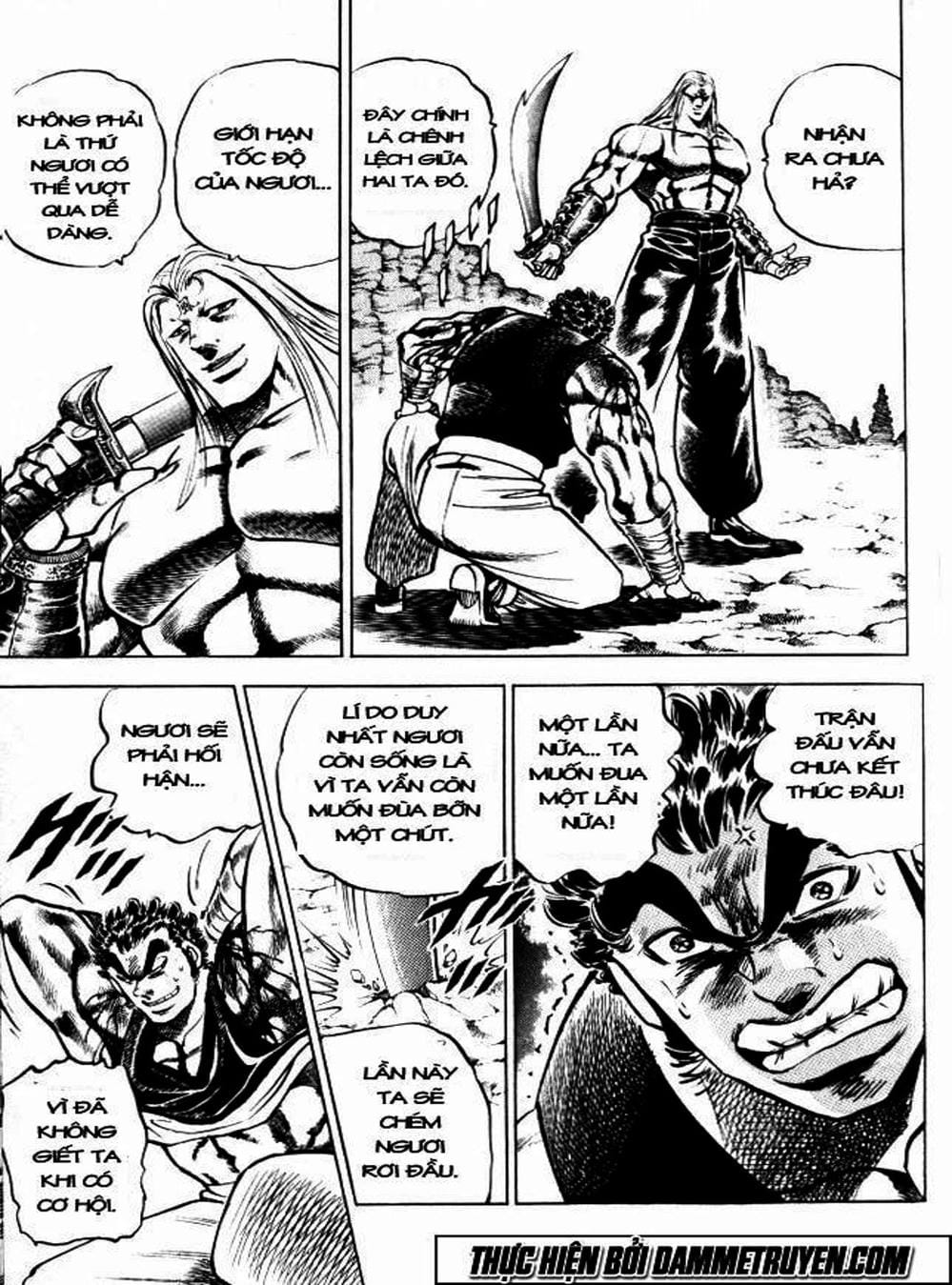 Truyện Tranh Gia Đình Của Baramon - Baramon No Kazoku trang 4