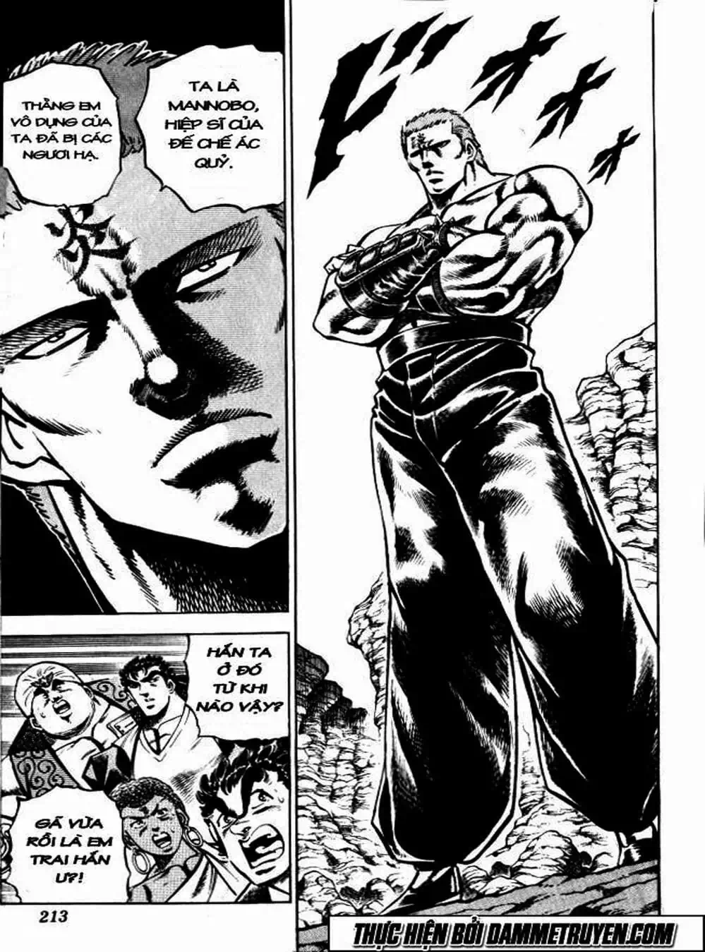 Truyện Tranh Gia Đình Của Baramon - Baramon No Kazoku trang 4